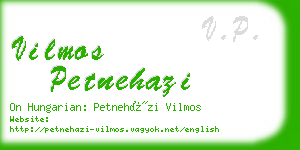 vilmos petnehazi business card